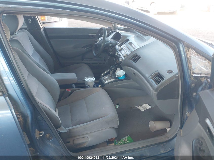 2007 HONDA CIVIC VIN: 1HGFA16547L128624