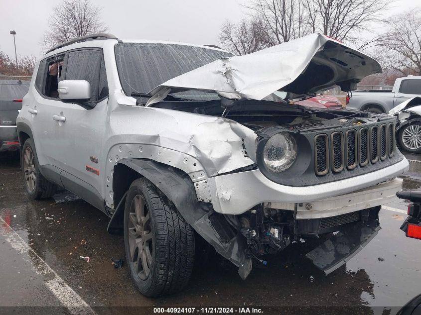 VIN ZACCJBBT2GPD64874 2016 Jeep Renegade, 75Th Anni... no.1