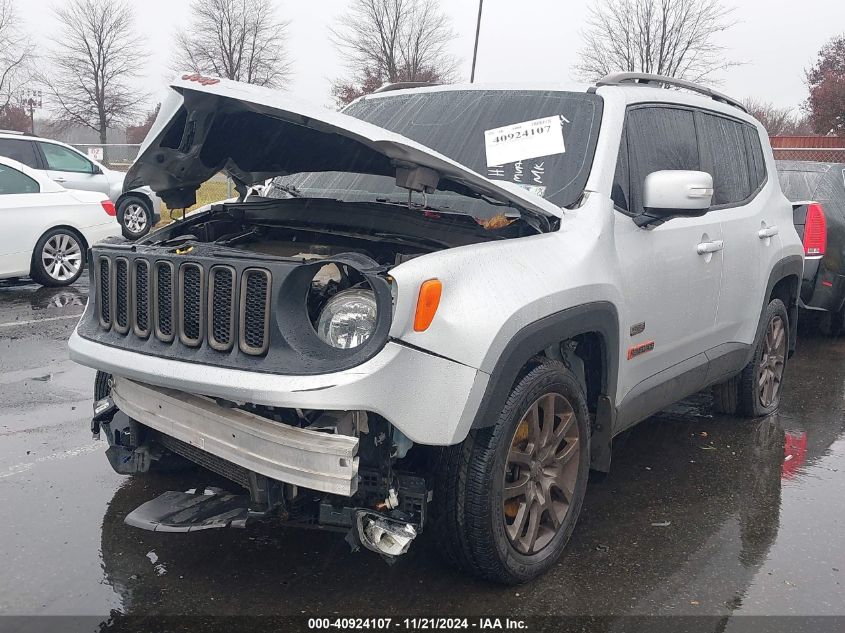 VIN ZACCJBBT2GPD64874 2016 Jeep Renegade, 75Th Anni... no.2