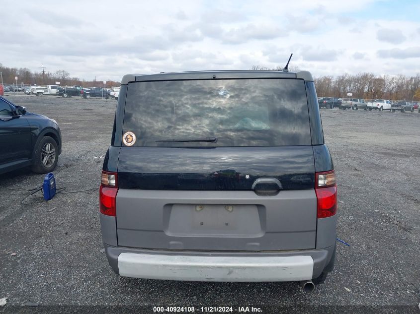 2003 Honda Element Ex VIN: 5J6YH28513L002067 Lot: 40924108