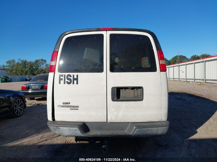 2014 Chevrolet Express 3500 Lt VIN: 1GAZGYFA7E1113620 Lot: 40924109