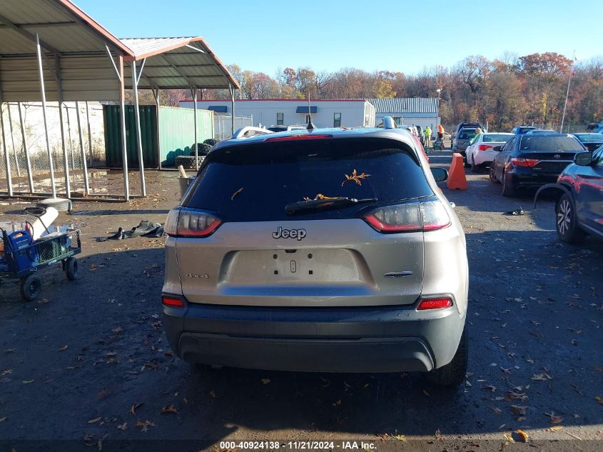 2019 Jeep Cherokee Latitude 4X4 VIN: 1C4PJMCB2KD228447 Lot: 40924138