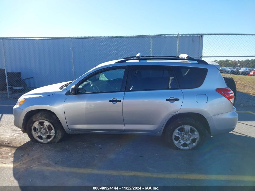 2011 Toyota Rav4 VIN: JTMKF4DV6B5034356 Lot: 40924144