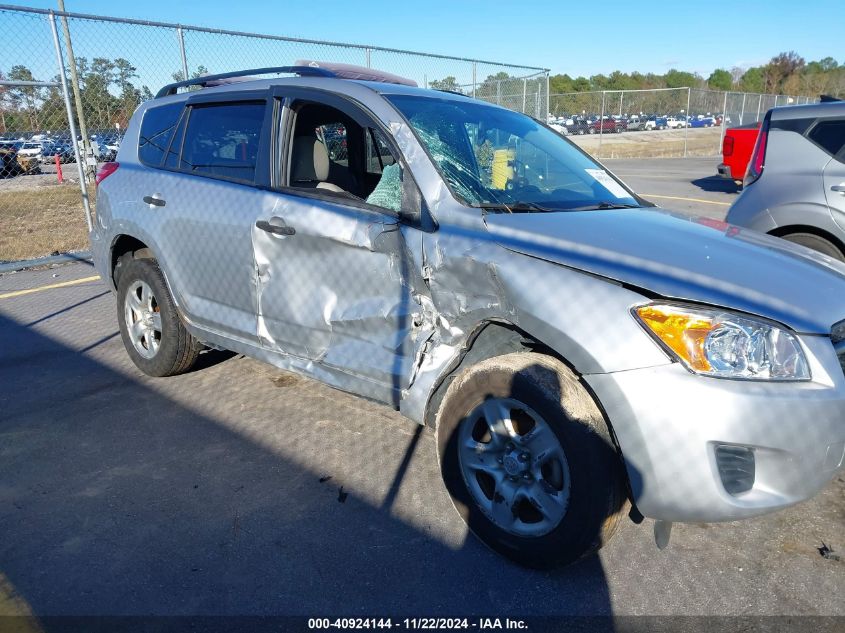 2011 Toyota Rav4 VIN: JTMKF4DV6B5034356 Lot: 40924144