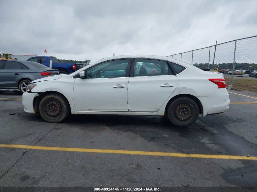 2017 Nissan Sentra S VIN: 3N1AB7AP2HY211191 Lot: 40924145