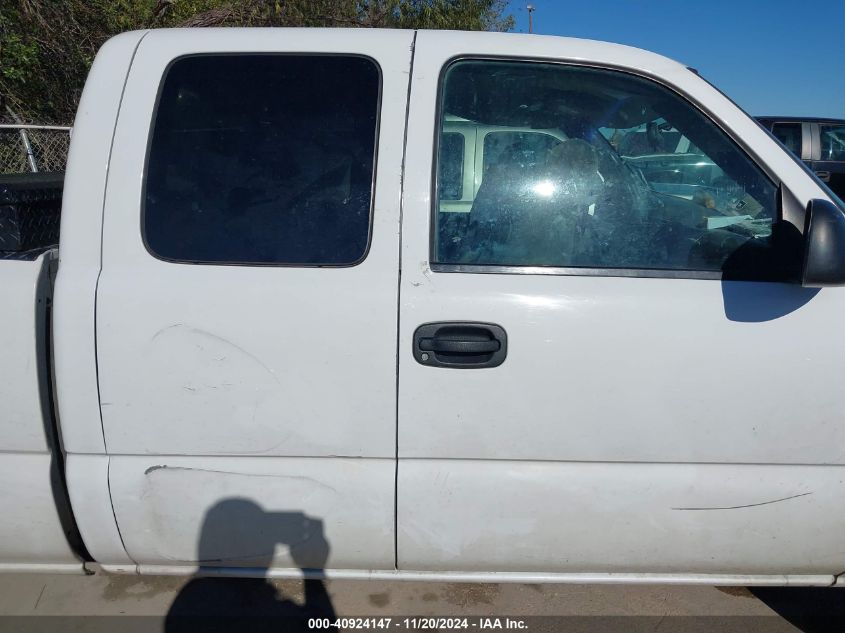 2007 Chevrolet Silverado 1500 Classic Work Truck VIN: 1GCEK19V37Z186739 Lot: 40924147