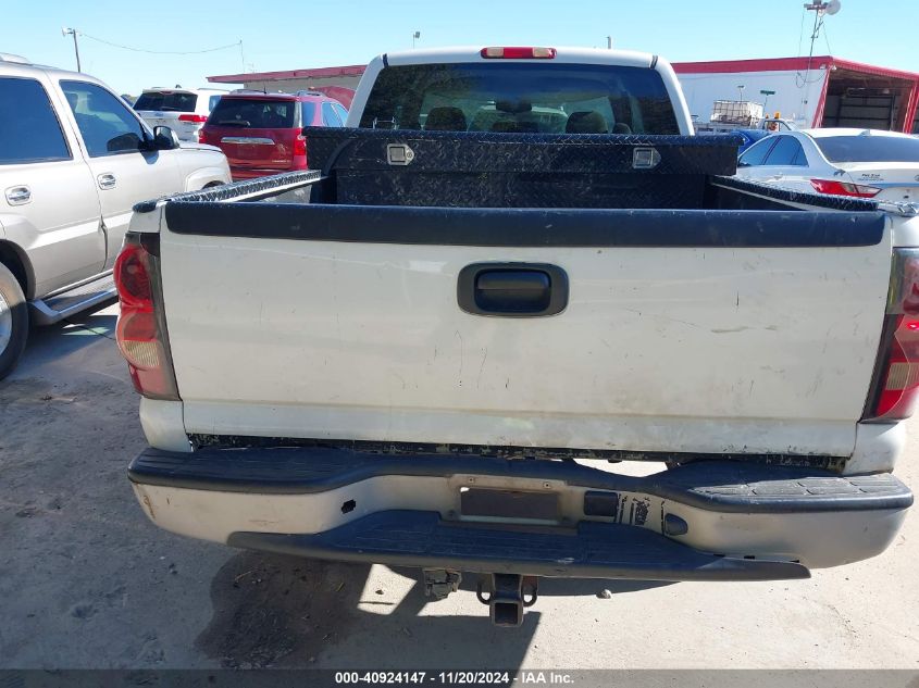 2007 Chevrolet Silverado 1500 Classic Work Truck VIN: 1GCEK19V37Z186739 Lot: 40924147