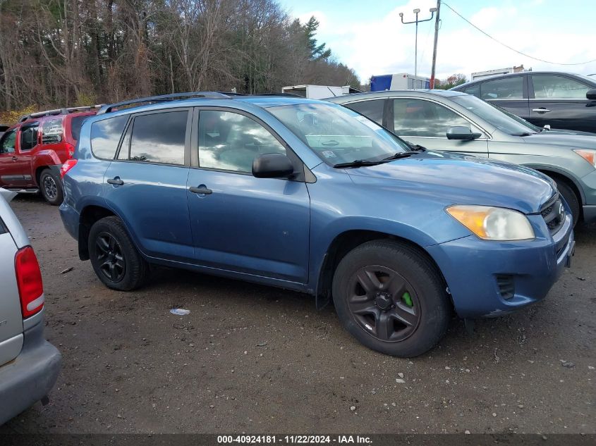 2010 Toyota Rav4 VIN: 2T3BF4DV3AW043328 Lot: 40924181