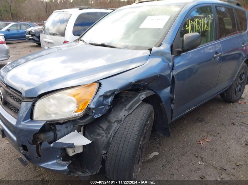 2010 Toyota Rav4 VIN: 2T3BF4DV3AW043328 Lot: 40924181