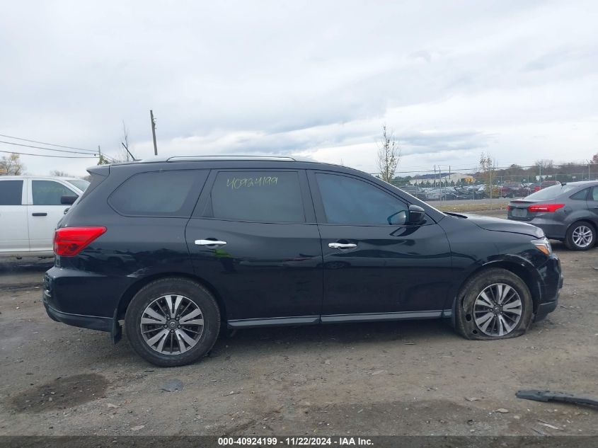 2017 Nissan Pathfinder Sv VIN: 5N1DR2MM8HC906225 Lot: 40924199