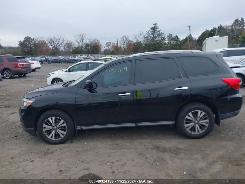 2017 Nissan Pathfinder Sv VIN: 5N1DR2MM8HC906225 Lot: 40924199