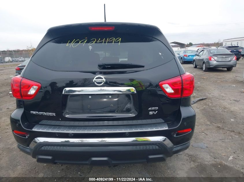 2017 Nissan Pathfinder Sv VIN: 5N1DR2MM8HC906225 Lot: 40924199