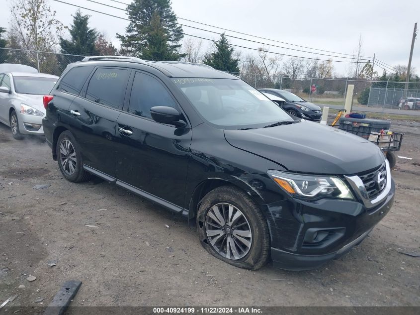 2017 Nissan Pathfinder Sv VIN: 5N1DR2MM8HC906225 Lot: 40924199