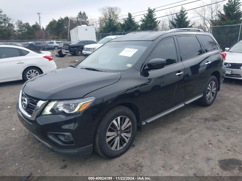 2017 Nissan Pathfinder Sv VIN: 5N1DR2MM8HC906225 Lot: 40924199