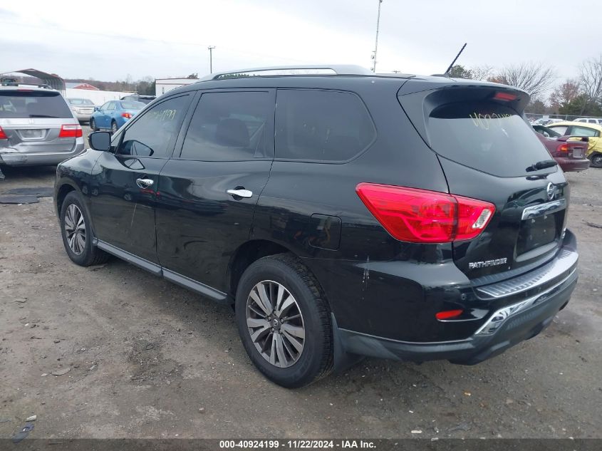 2017 Nissan Pathfinder Sv VIN: 5N1DR2MM8HC906225 Lot: 40924199