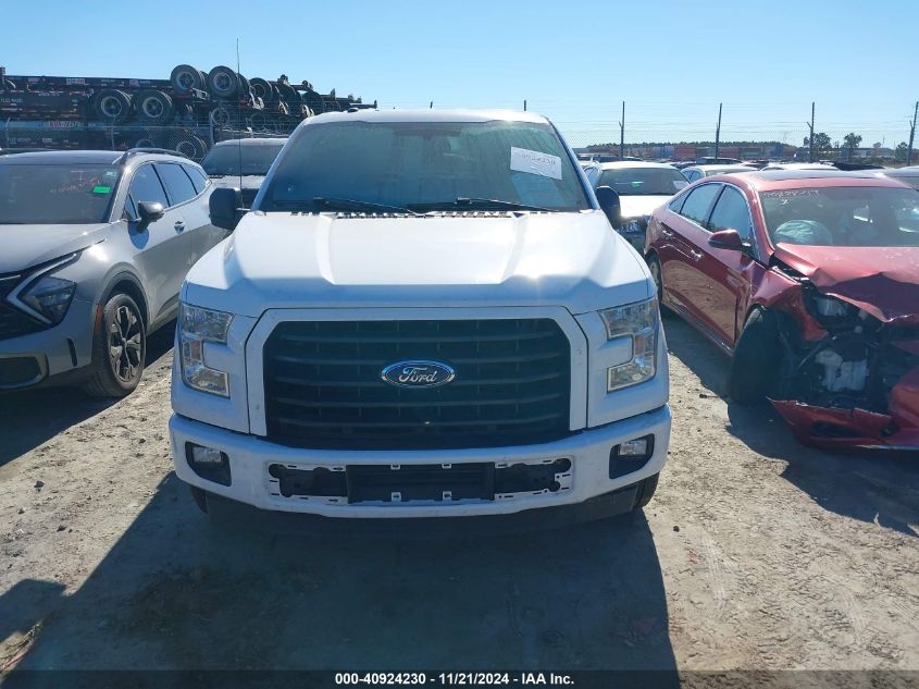 2017 Ford F-150 Xl VIN: 1FTEW1CP7HFA76021 Lot: 40924230