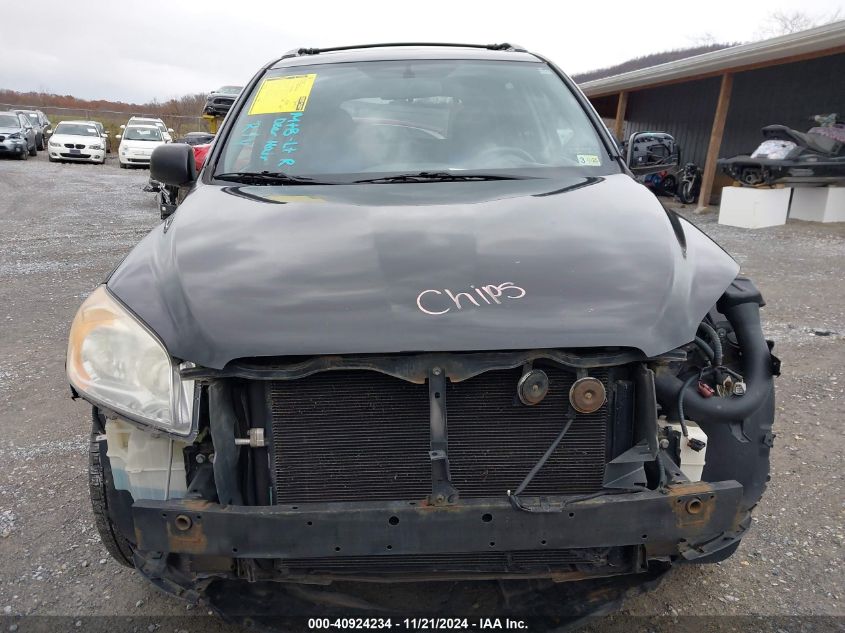 2011 Toyota Rav4 VIN: 2T3BF4DV9BW101041 Lot: 40924234