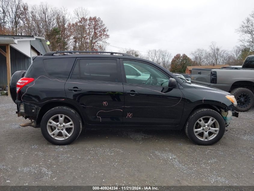 2011 Toyota Rav4 VIN: 2T3BF4DV9BW101041 Lot: 40924234