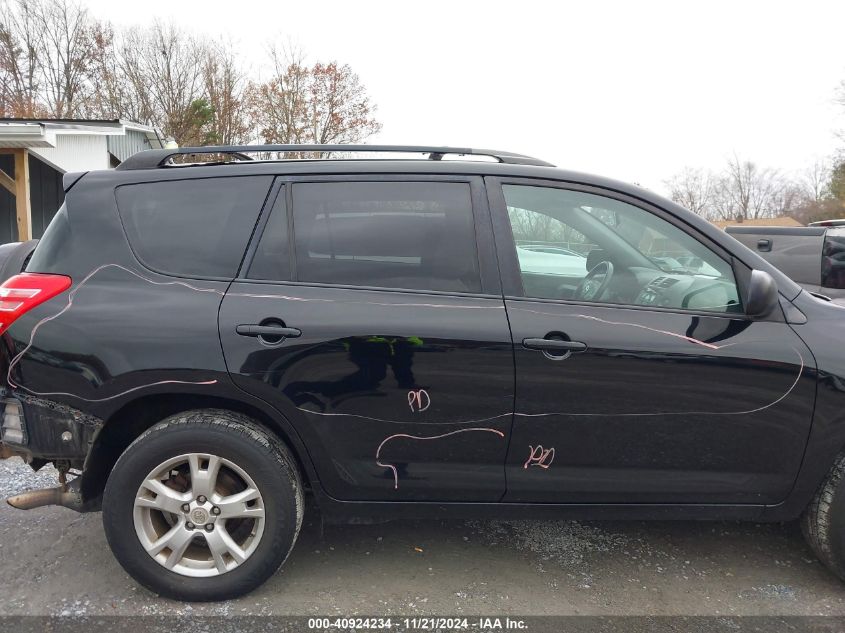 2011 Toyota Rav4 VIN: 2T3BF4DV9BW101041 Lot: 40924234