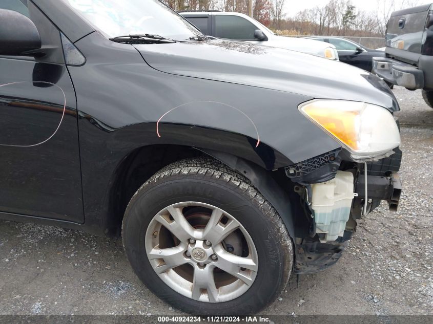 2011 Toyota Rav4 VIN: 2T3BF4DV9BW101041 Lot: 40924234