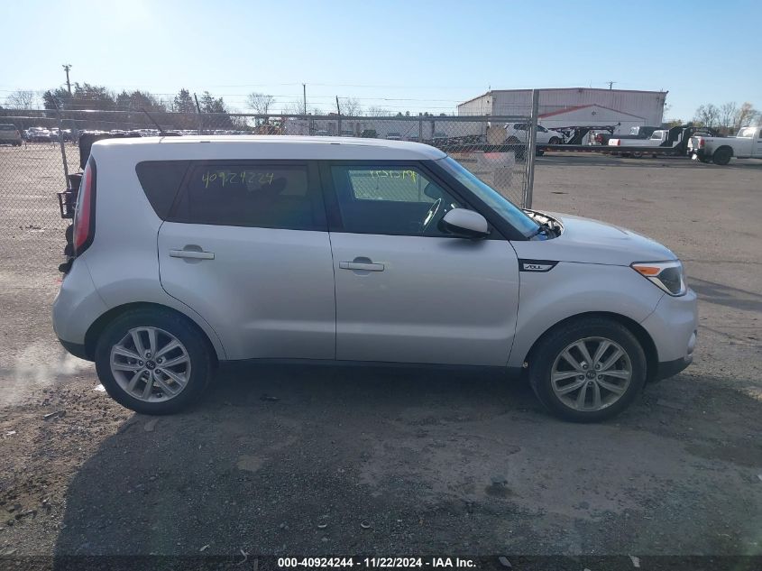 2018 Kia Soul + VIN: KNDJP3A53J7507575 Lot: 40924244