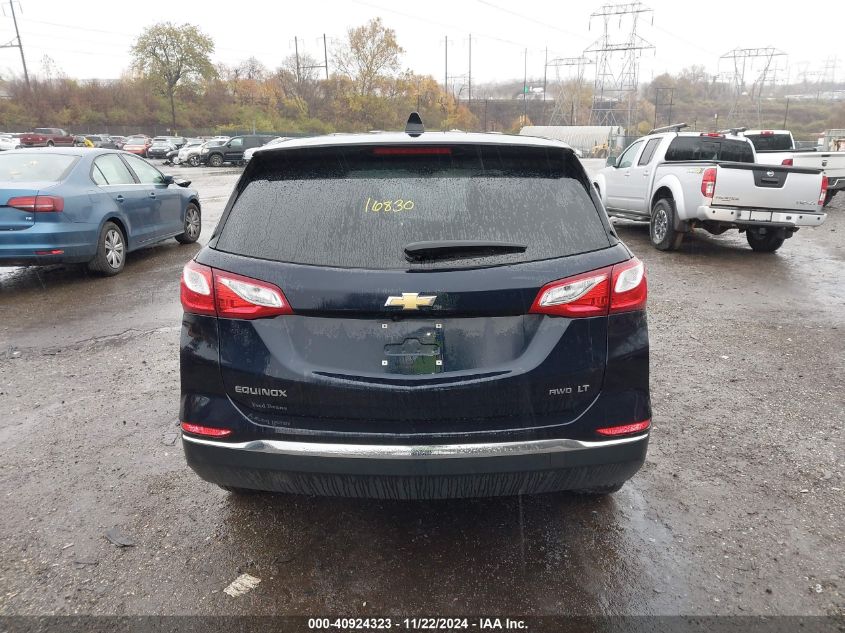 2021 CHEVROLET EQUINOX AWD LT - 3GNAXUEV0MS113660