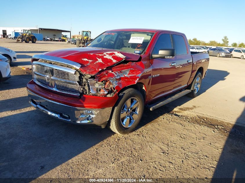 2010 Dodge Ram 1500 Slt/Sport/Trx VIN: 1D7RB1CT7AS250196 Lot: 40924366