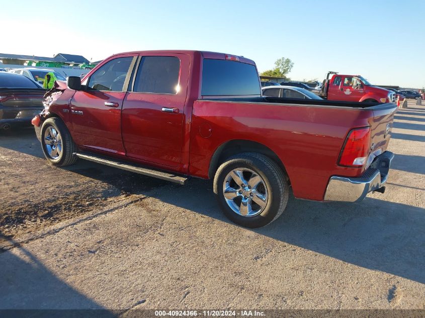 2010 Dodge Ram 1500 Slt/Sport/Trx VIN: 1D7RB1CT7AS250196 Lot: 40924366