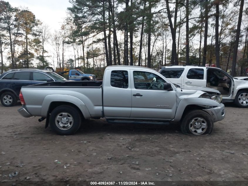 2007 Toyota Tacoma Prerunner V6 VIN: 5TETU62N27Z339348 Lot: 40924367