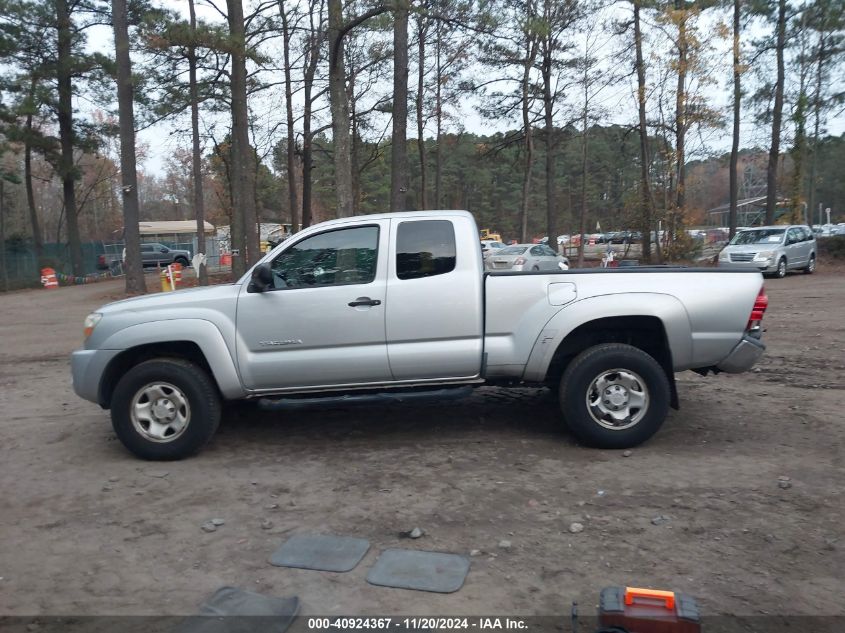 2007 Toyota Tacoma Prerunner V6 VIN: 5TETU62N27Z339348 Lot: 40924367