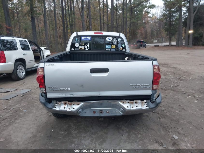 2007 Toyota Tacoma Prerunner V6 VIN: 5TETU62N27Z339348 Lot: 40924367