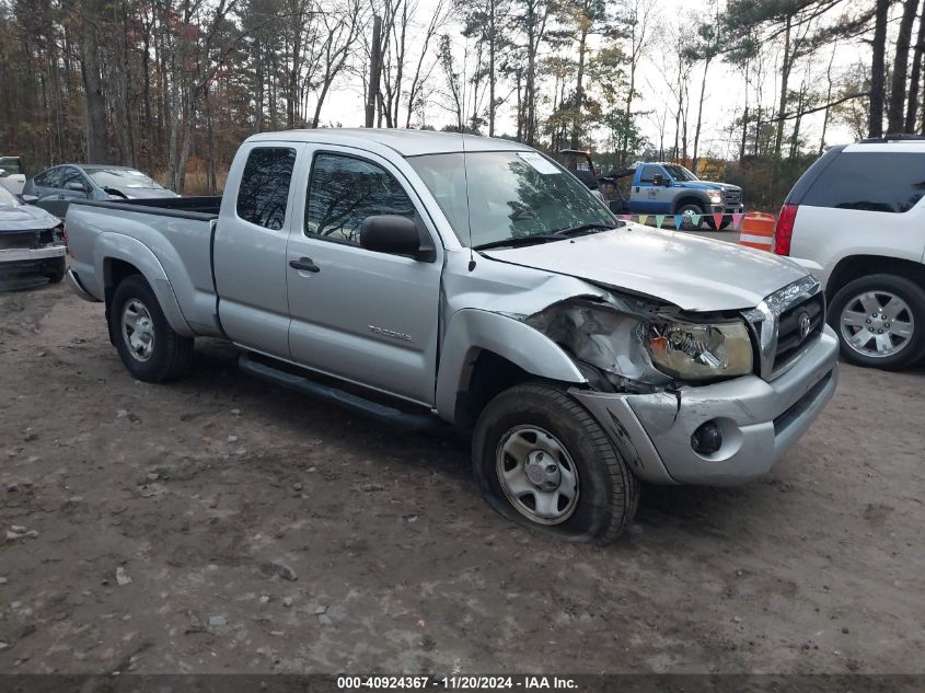 2007 Toyota Tacoma Prerunner V6 VIN: 5TETU62N27Z339348 Lot: 40924367