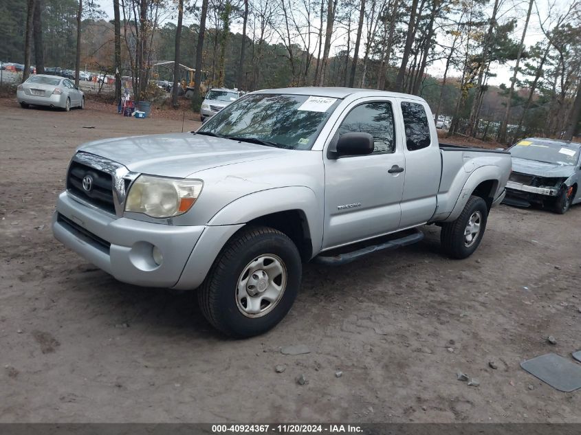 2007 Toyota Tacoma Prerunner V6 VIN: 5TETU62N27Z339348 Lot: 40924367