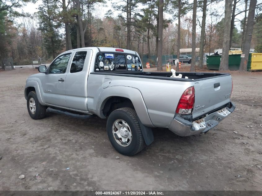 2007 Toyota Tacoma Prerunner V6 VIN: 5TETU62N27Z339348 Lot: 40924367