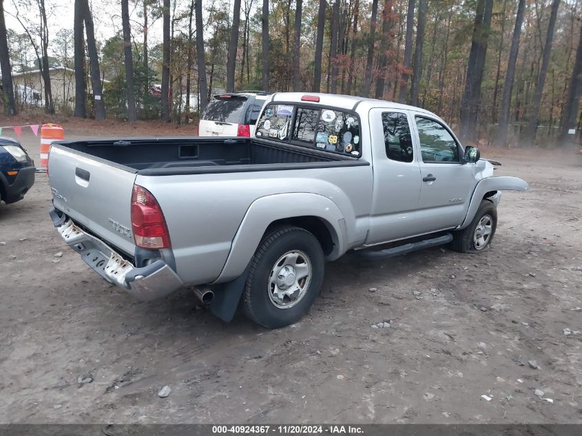 2007 Toyota Tacoma Prerunner V6 VIN: 5TETU62N27Z339348 Lot: 40924367