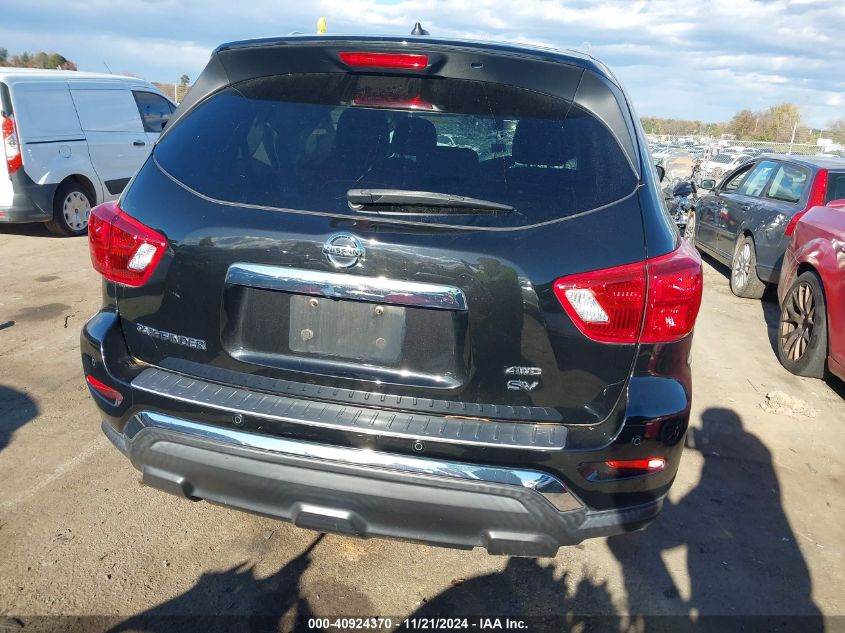 2017 Nissan Pathfinder Sv VIN: 5N1DR2MM9HC650449 Lot: 40924370