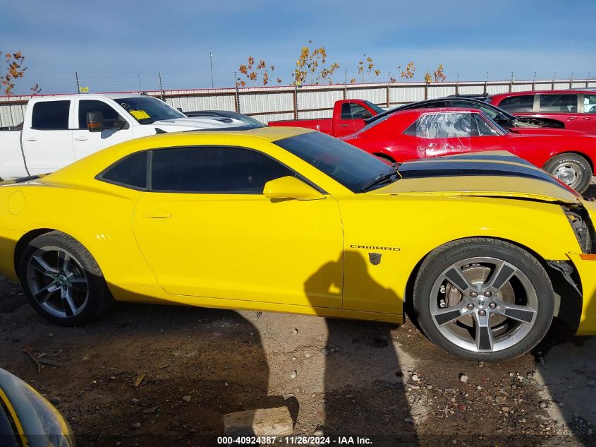 2010 Chevrolet Camaro 2Ss VIN: 2G1FK1EJ4A9189571 Lot: 40924387