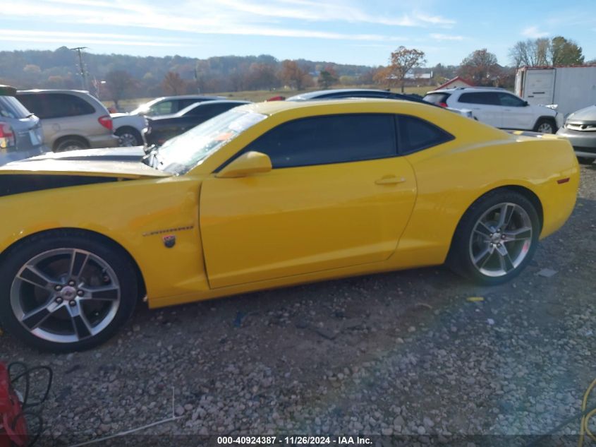 2010 Chevrolet Camaro 2Ss VIN: 2G1FK1EJ4A9189571 Lot: 40924387