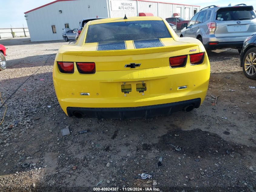 2010 Chevrolet Camaro 2Ss VIN: 2G1FK1EJ4A9189571 Lot: 40924387