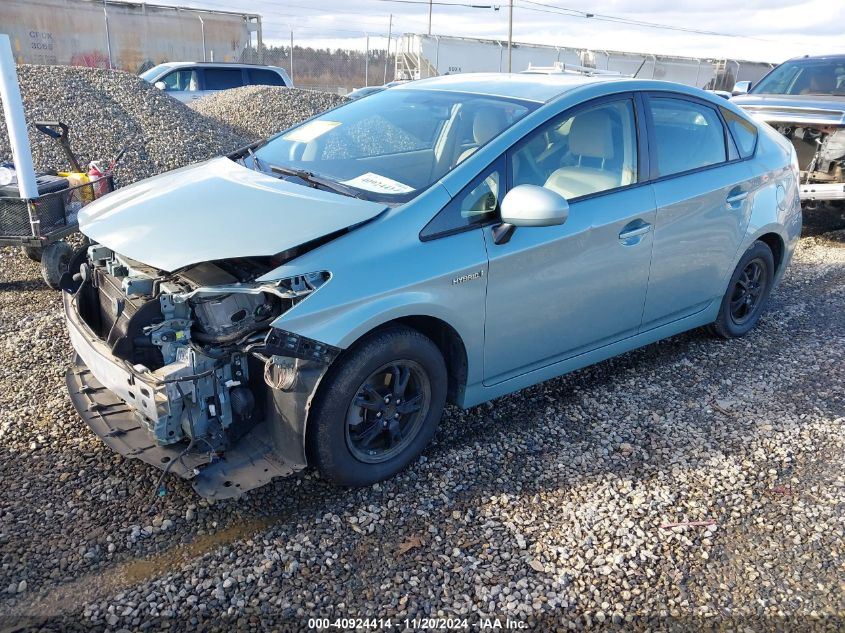 2013 Toyota Prius Three VIN: JTDKN3DUXD5690356 Lot: 40924414