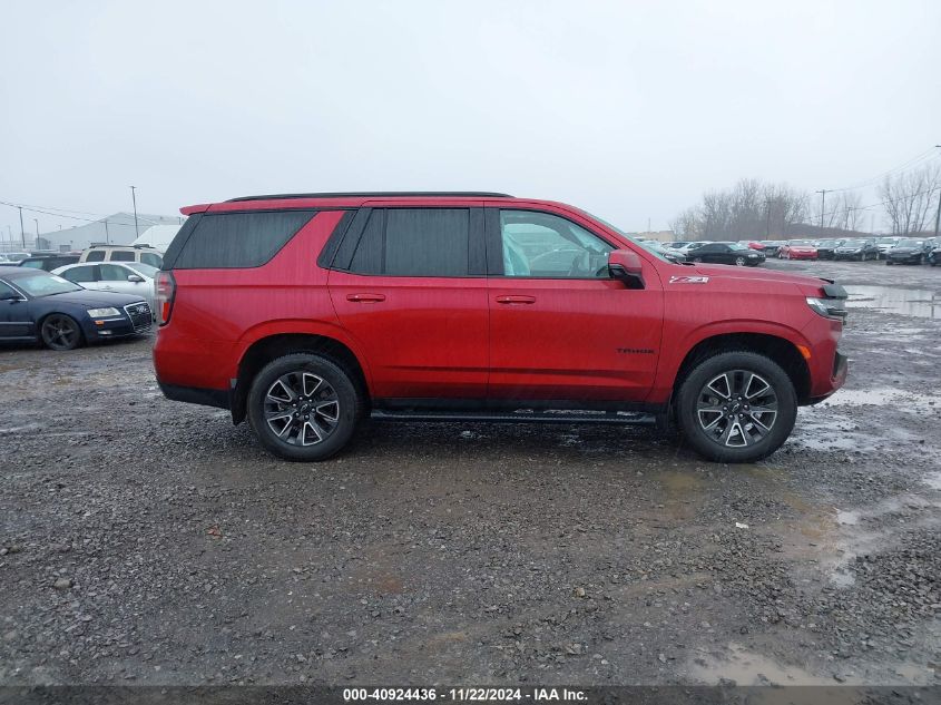 2021 Chevrolet Tahoe 4Wd Z71 VIN: 1GNSKPKD9MR162035 Lot: 40924436