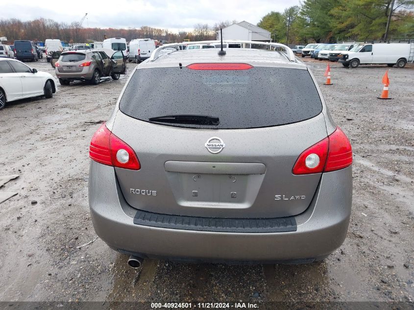 2010 Nissan Rogue Sl VIN: JN8AS5MV1AW120099 Lot: 40924501