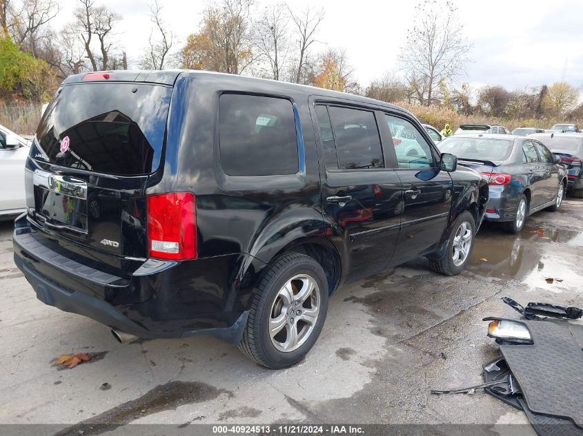 2014 Honda Pilot Ex-L VIN: 5FNYF4H77EB050946 Lot: 40924513