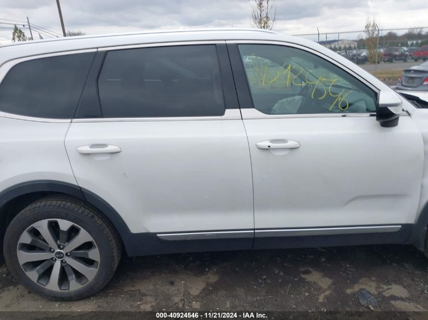 2020 Kia Telluride Ex VIN: 5XYP3DHCXLG058188 Lot: 40924546