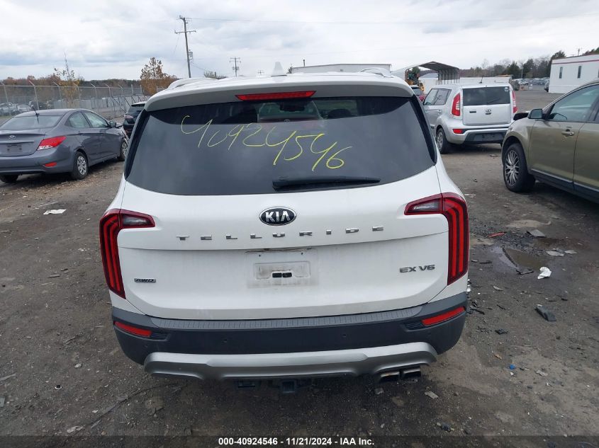 2020 Kia Telluride Ex VIN: 5XYP3DHCXLG058188 Lot: 40924546