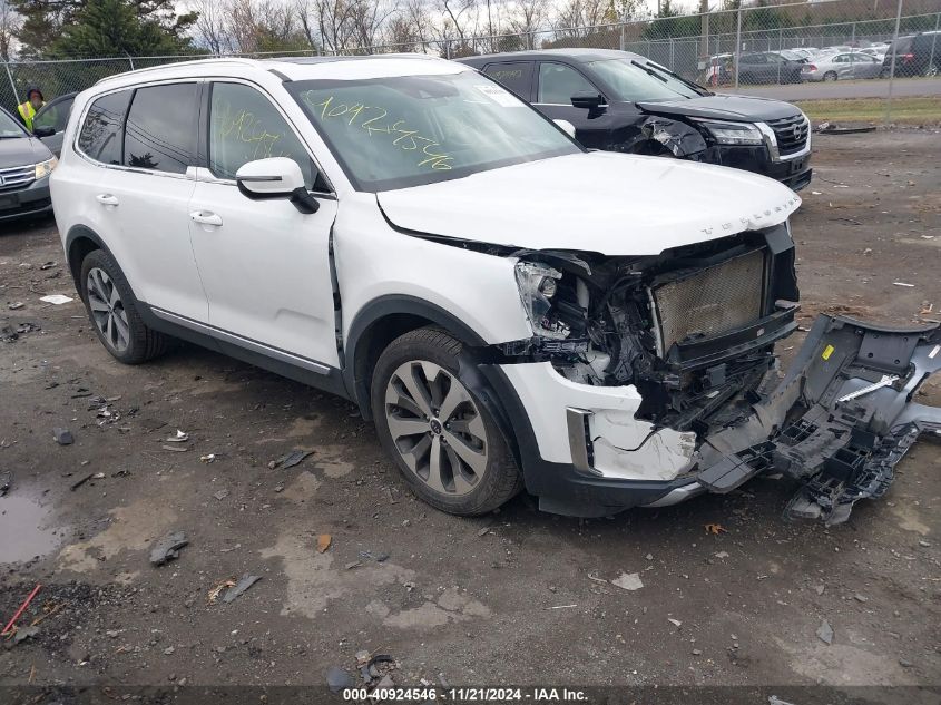 2020 Kia Telluride Ex VIN: 5XYP3DHCXLG058188 Lot: 40924546