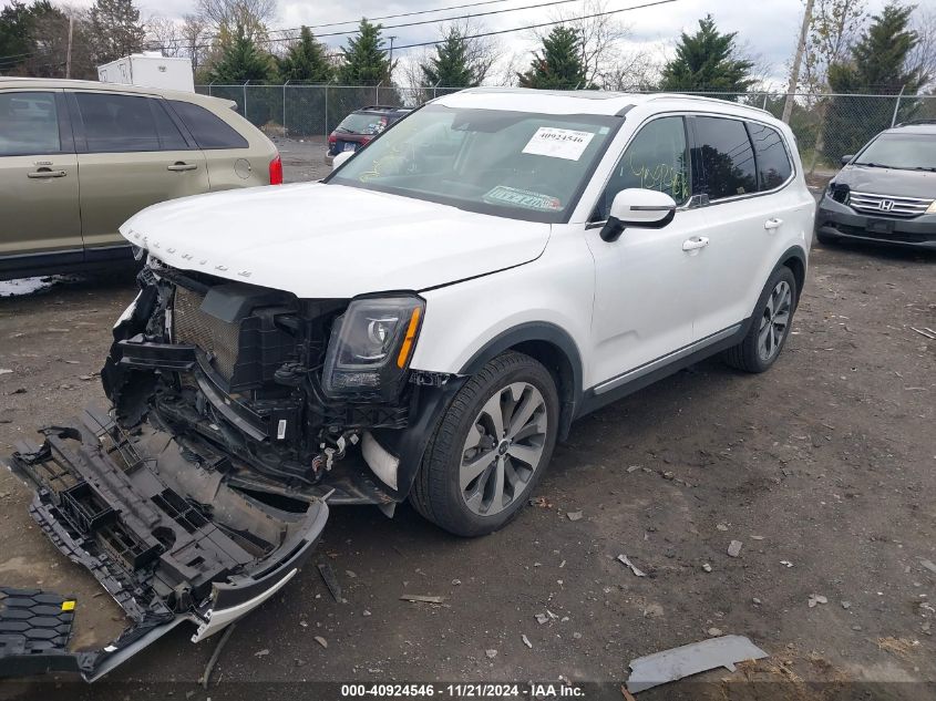 2020 Kia Telluride Ex VIN: 5XYP3DHCXLG058188 Lot: 40924546