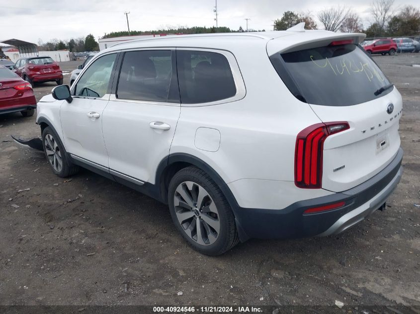 2020 Kia Telluride Ex VIN: 5XYP3DHCXLG058188 Lot: 40924546