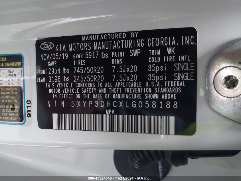 2020 Kia Telluride Ex VIN: 5XYP3DHCXLG058188 Lot: 40924546