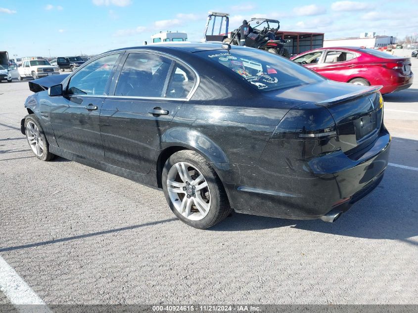 2009 Pontiac G8 VIN: 6G2ER57719L190602 Lot: 40924615